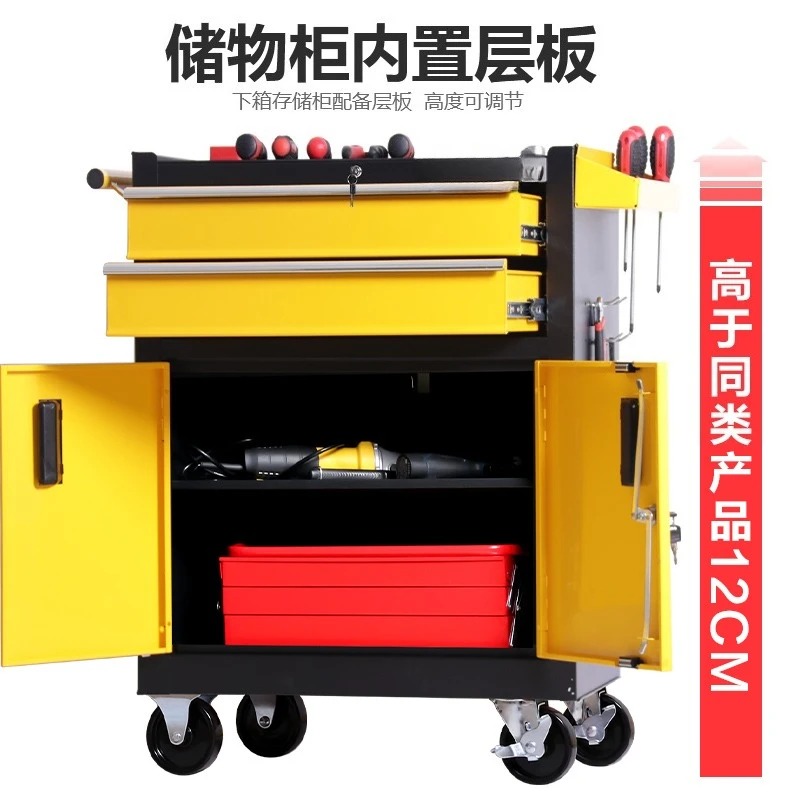 Multifunctional cart Tool cart - Workshop Tools Types ulasan dan harga