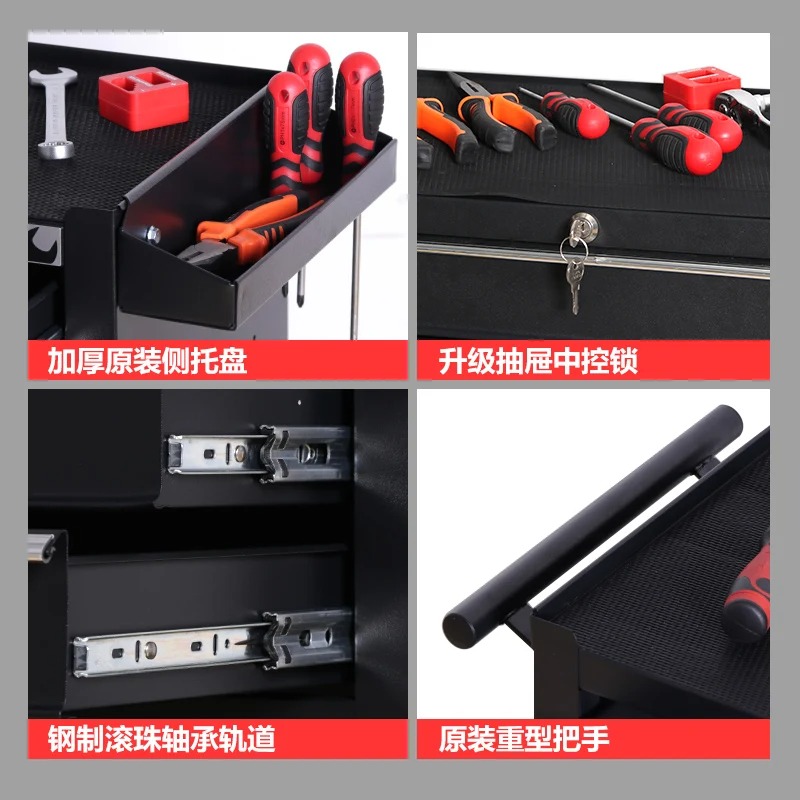 Multifunctional cart Tool cart - Workshop Tools Types ulasan dan harga